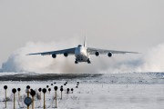 Maximus Air Cargo UR-ZYD image