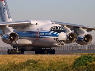 RA-76950 - Volga Dnepr Airlines Ilyushin Il-76 (all models)