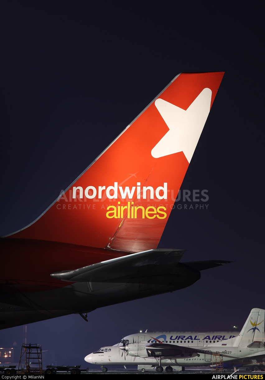 Сайт авиакомпании nordwind airlines. Nordwind Airlines. Nordwind Airlines 767. Nordwind логотип. Эмблема авиакомпании Северный ветер.