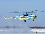 25 - Ukraine - Ministry of Emergency Situations Mil Mi-8MT aircraft