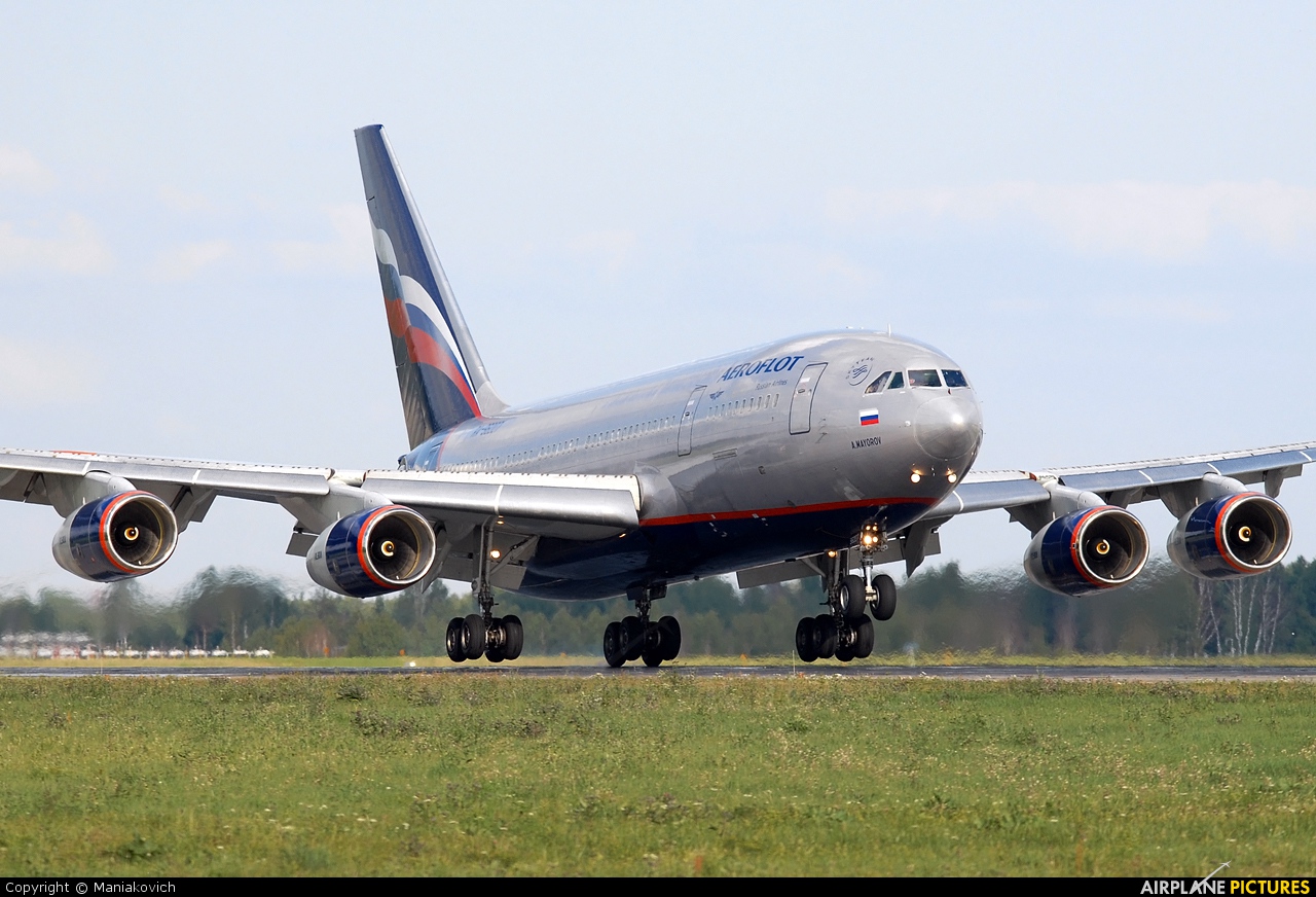 Aeroflot RA-96007 aircraft at Moscow - Sheremetyevo