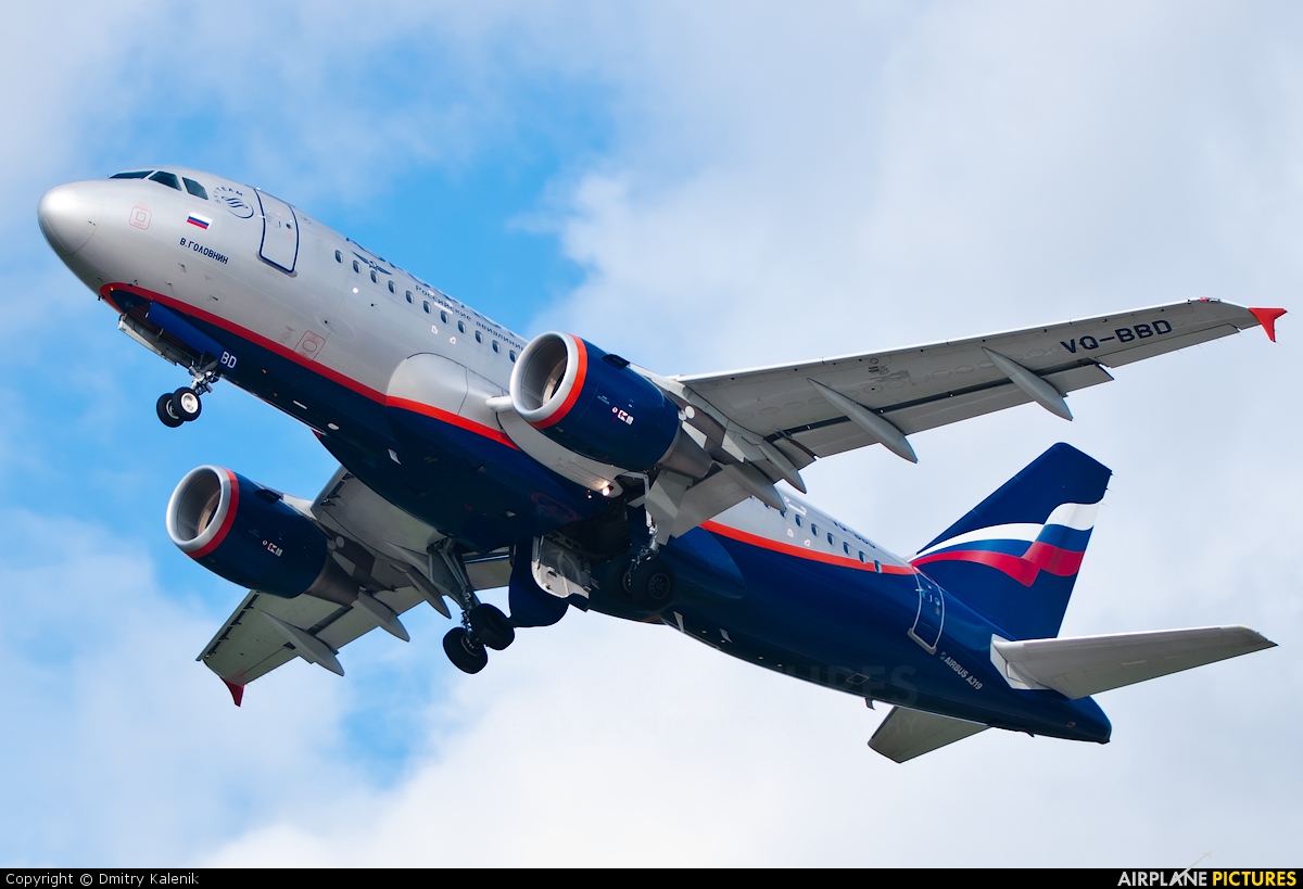 Aeroflot VQ-BBD aircraft at Moscow - Sheremetyevo