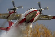 31 - Ukraine - Ministry of Emergency Situations Antonov An-32P Firekiller aircraft
