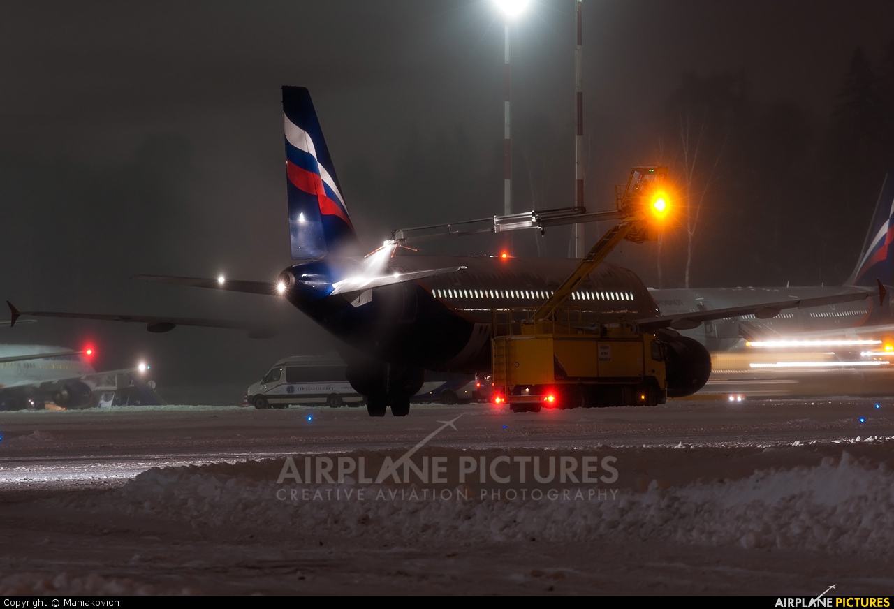 Aeroflot VP-BWH aircraft at Moscow - Sheremetyevo