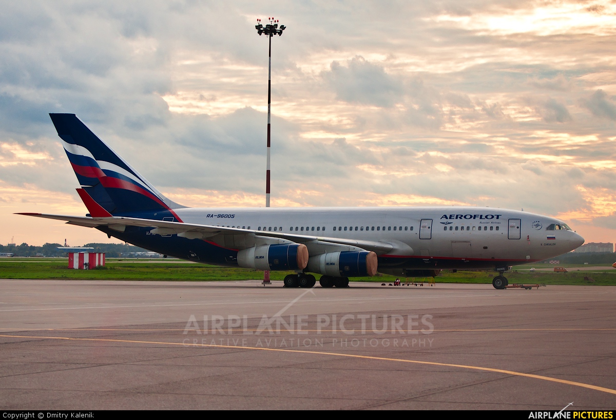 Aeroflot RA-96005 aircraft at Moscow - Sheremetyevo