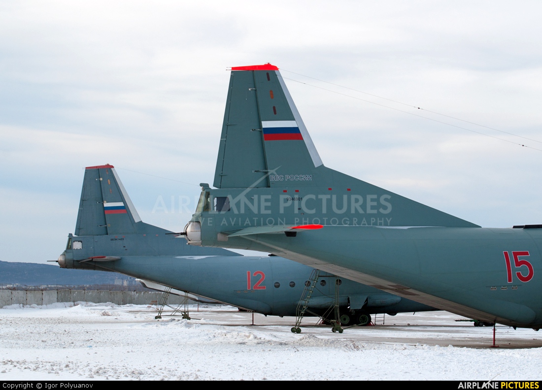 Russia - Air Force 15 aircraft at Koltsovo - Ekaterinburg