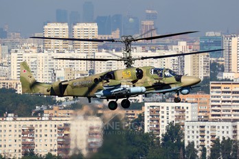 53 - Russia - Air Force Kamov Ka-52 Alligator