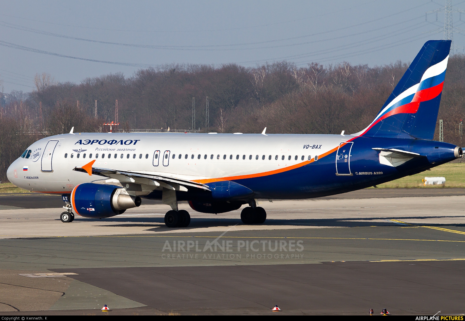 Aeroflot VQ-BAX aircraft at Düsseldorf