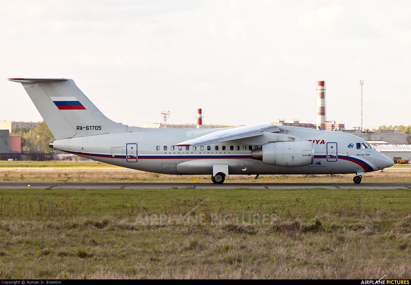 Rossiya RA-61705 aircraft at Koltsovo - Ekaterinburg