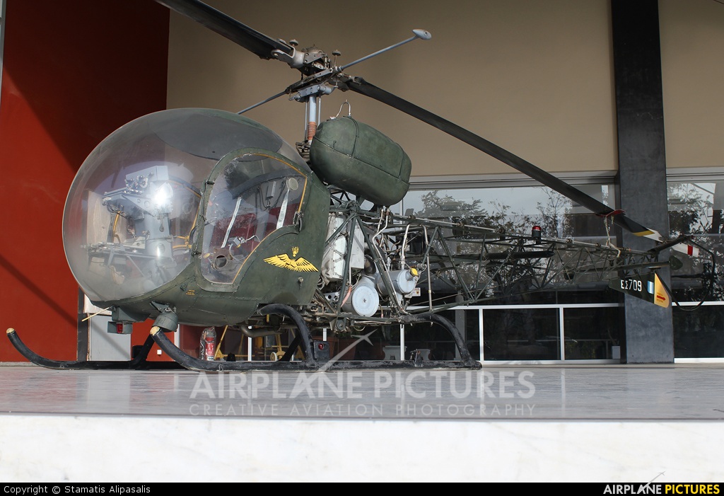 Greece - Hellenic Army ES709 aircraft at Athens War Museum