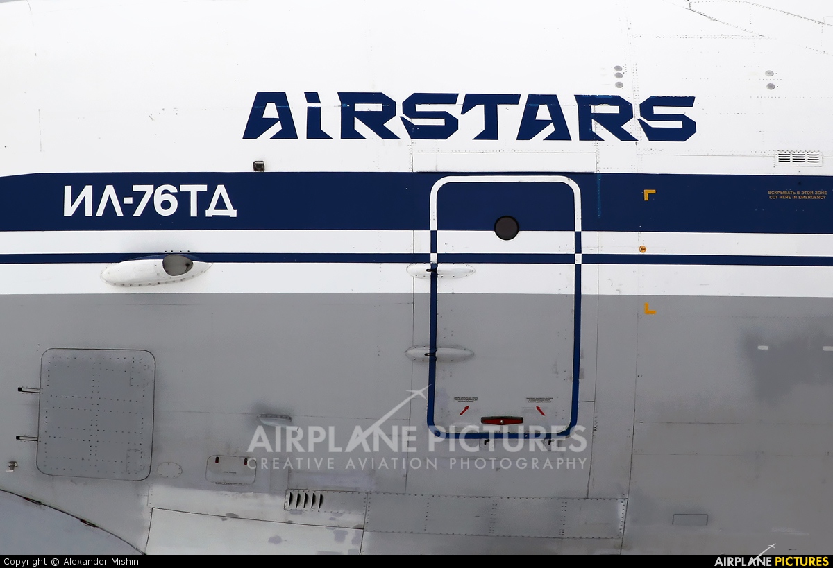 Airstars RA-76750 aircraft at Kubinka