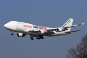 Kenya Airways Cargo New operator title=