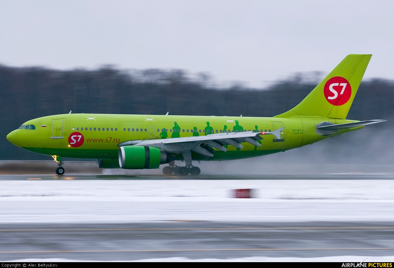 S7 Airlines VP-BTJ aircraft at Moscow - Domodedovo