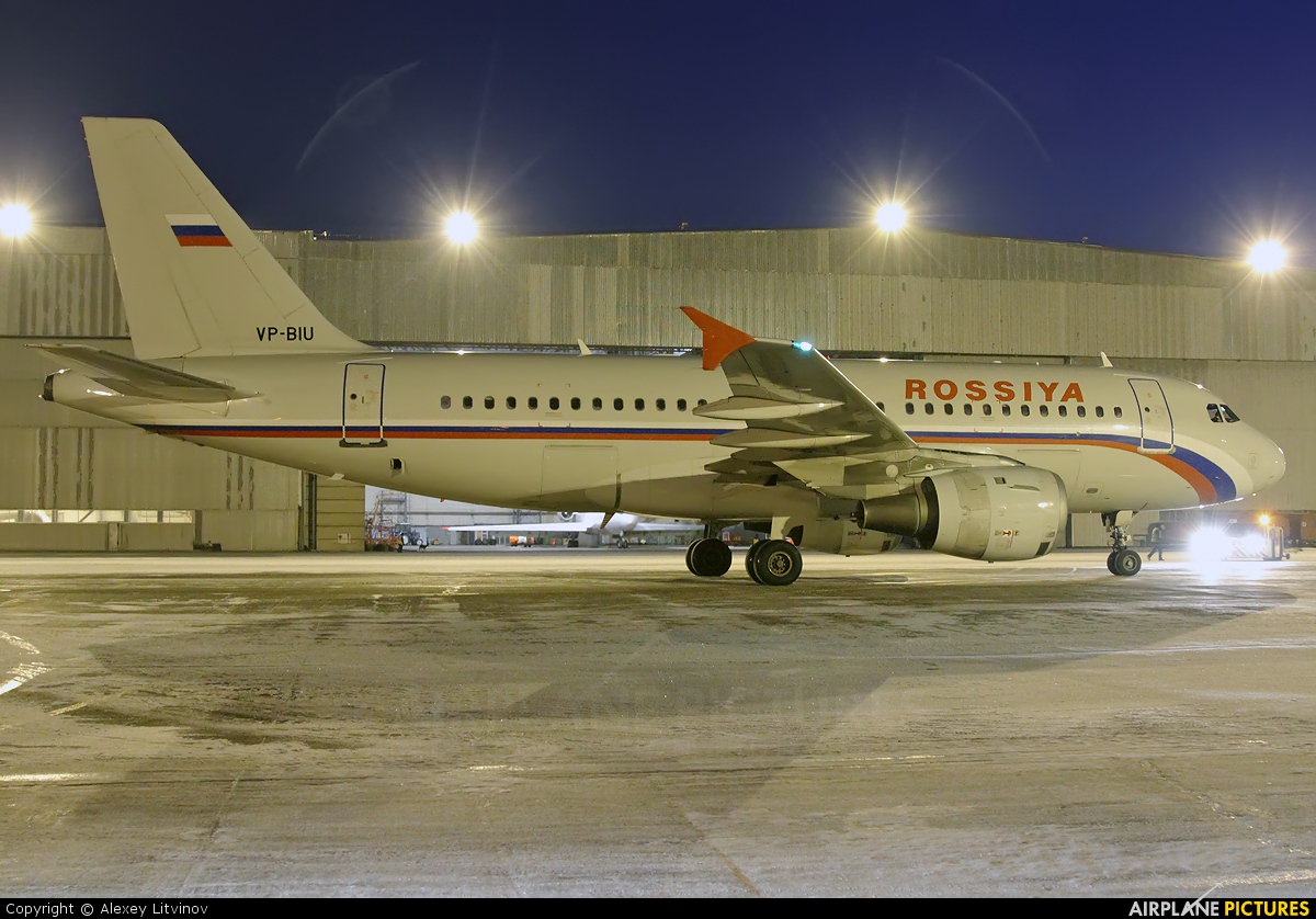 Rossiya VP-BIU aircraft at Krasnoyarsk - Yemelyanovo
