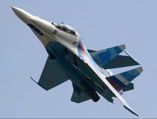 61 - Russia - Air Force "Falcons of Russia" Sukhoi Su-27UB