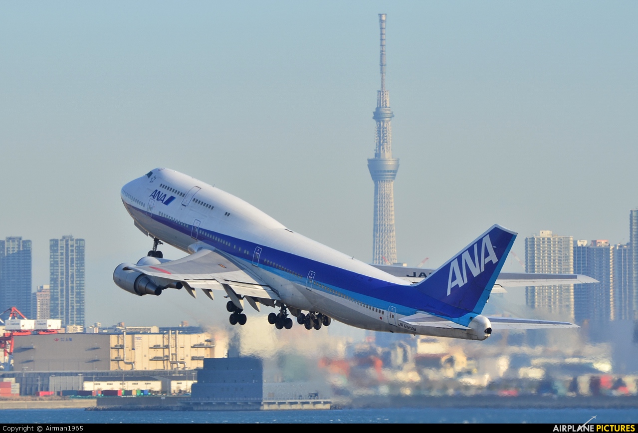 ANA - All Nippon Airways JA8959 aircraft at Tokyo - Haneda Intl