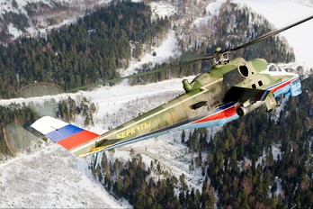 11 - Russia - Air Force Mil Mi-24P