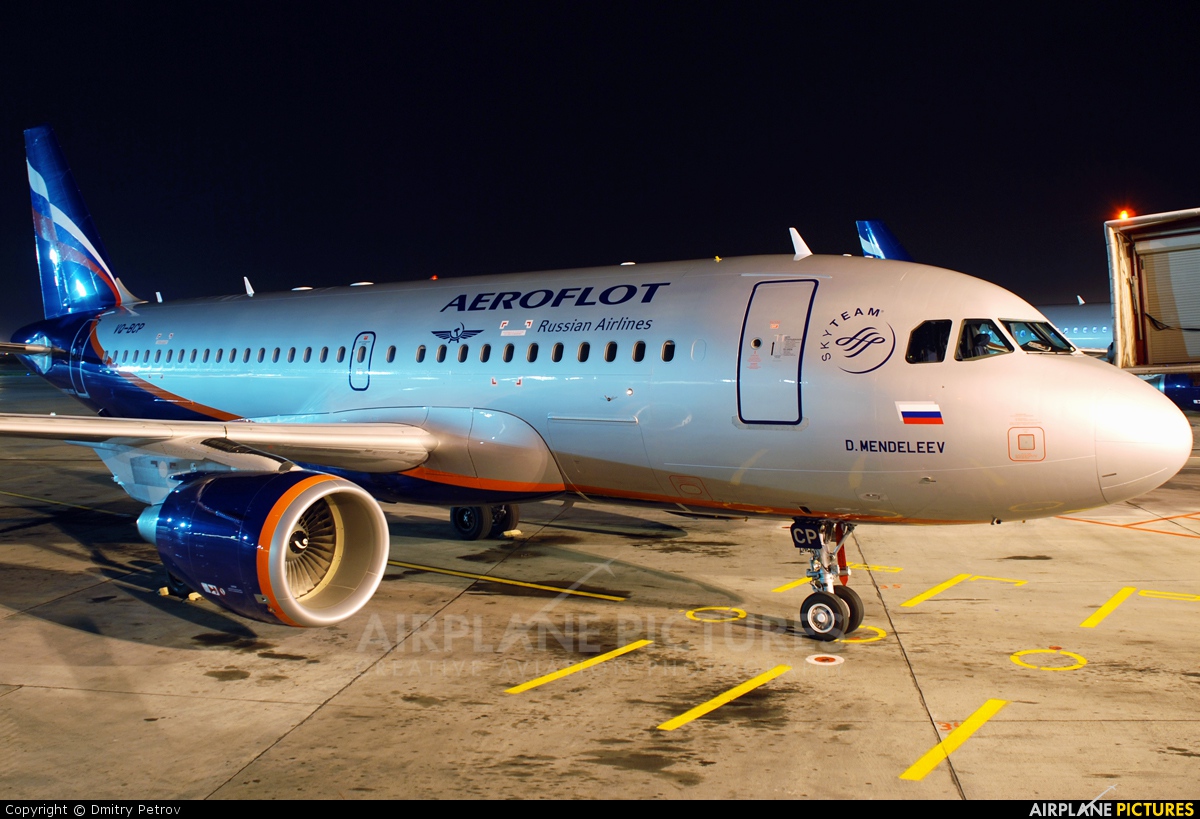 Aeroflot VQ-BCP aircraft at Moscow - Sheremetyevo