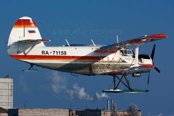 RA-71159 - Naryan-Mar Aviation Antonov An-2