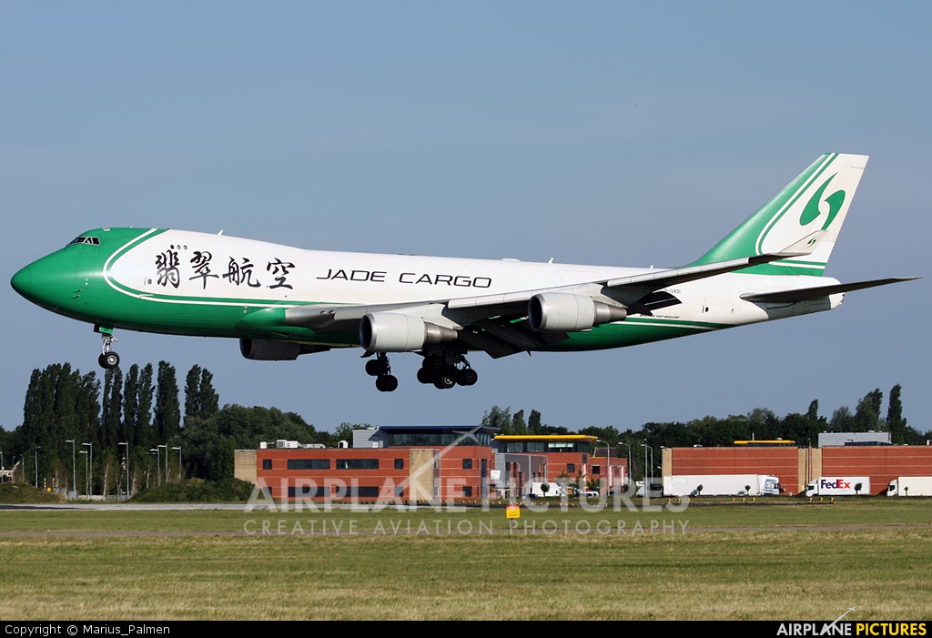 Jade Cargo B-2421 aircraft at Amsterdam - Schiphol