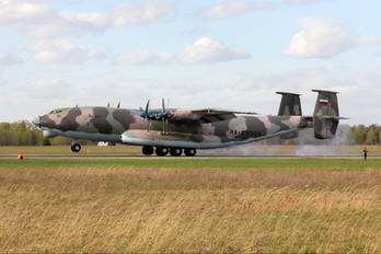RA-09309 - Russia - Air Force Antonov An-22