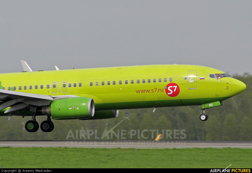 S7 Airlines VP-BND aircraft at Moscow - Domodedovo