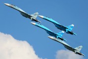 06 - Russia - Air Force "Falcons of Russia" Sukhoi Su-27 aircraft