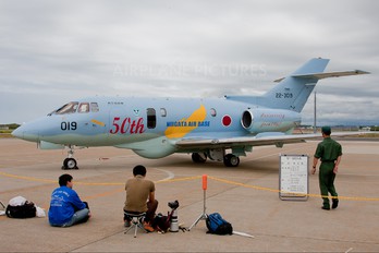 22-3019 - Japan - Air Self Defence Force Hawker Beechcraft U-125A
