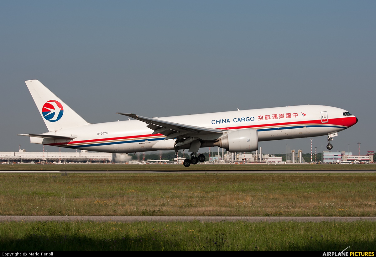 China Cargo B-2076 aircraft at Milan - Malpensa