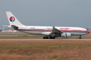 China Eastern Airlines B-6123 image