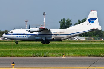 RA-12990 - Atran Antonov An-12 (all models)