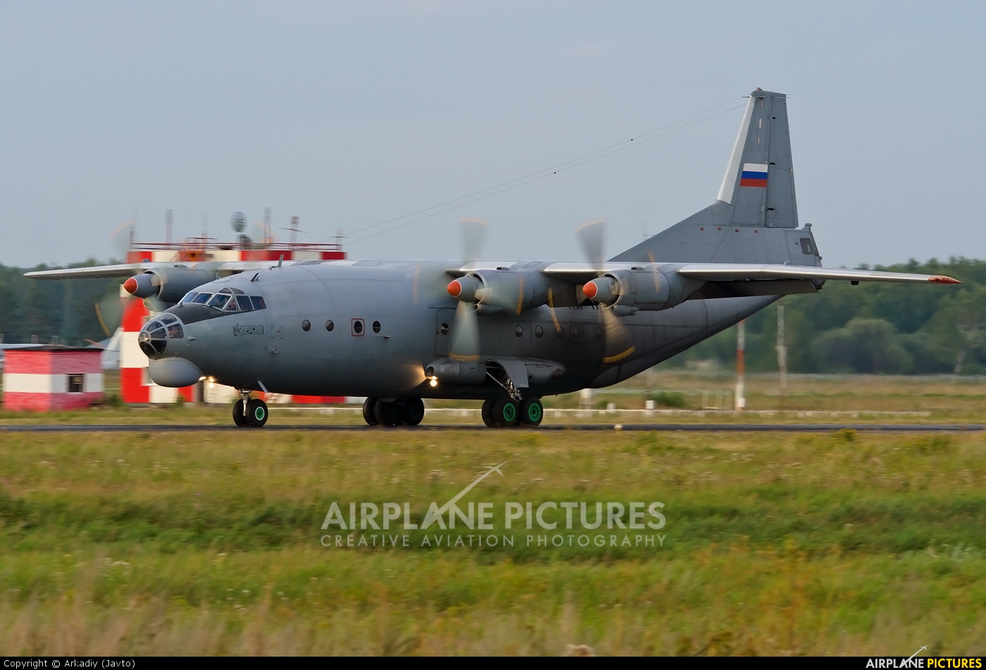 Russia - Air Force RA-11344 aircraft at Koltsovo - Ekaterinburg