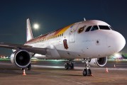 EC-JAZ - Iberia Airbus A319 aircraft