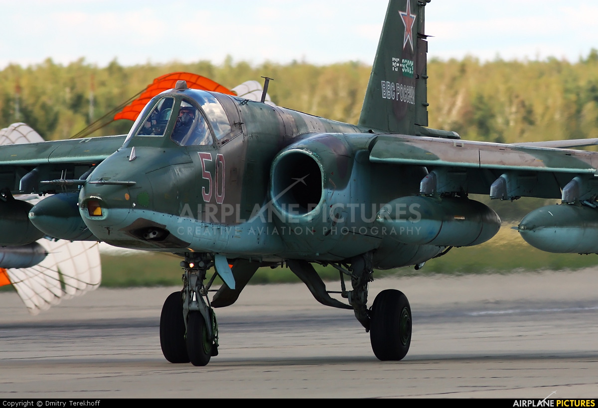 Russia - Air Force 50 aircraft at Kubinka