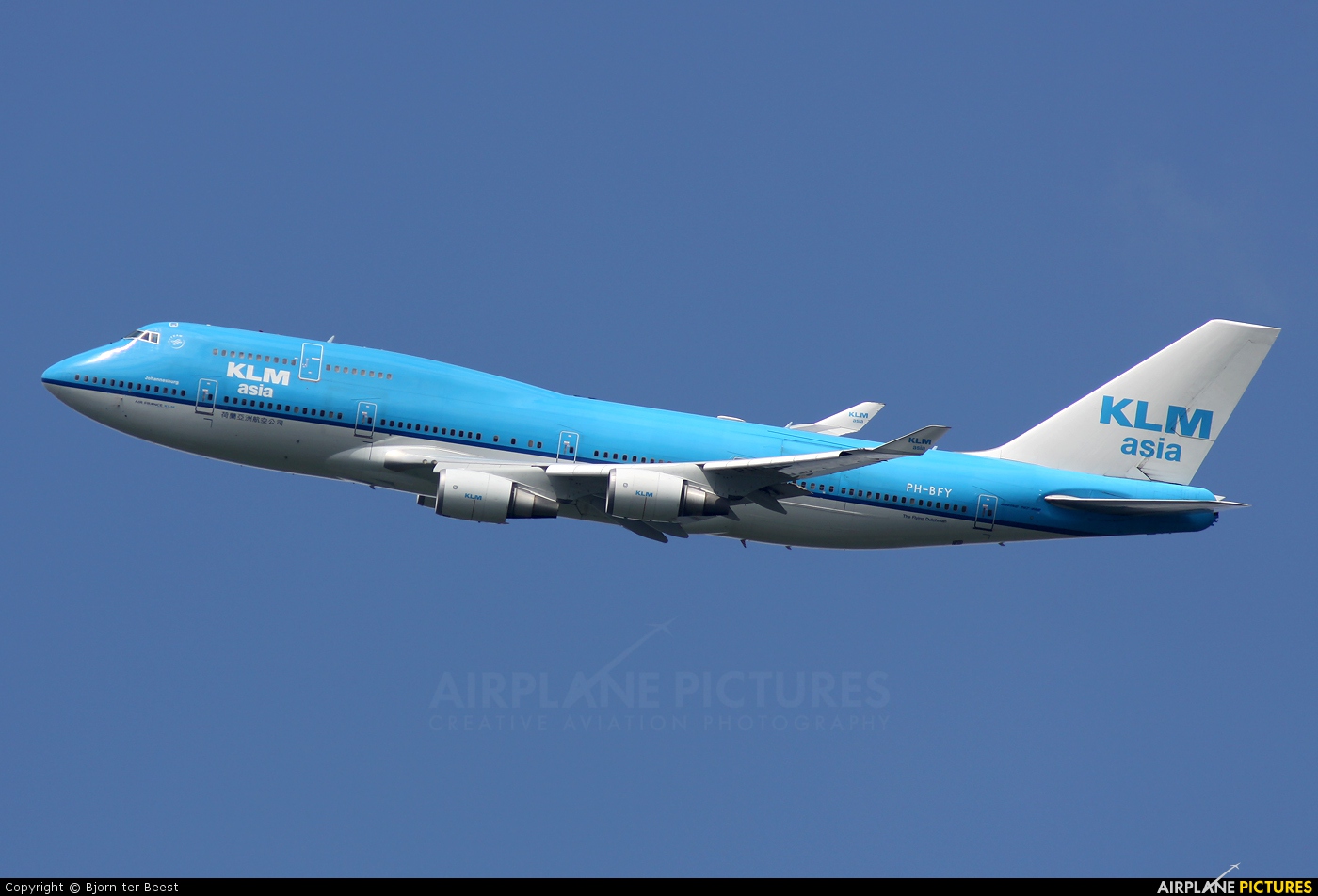 KLM Asia PH-BFY aircraft at Amsterdam - Schiphol