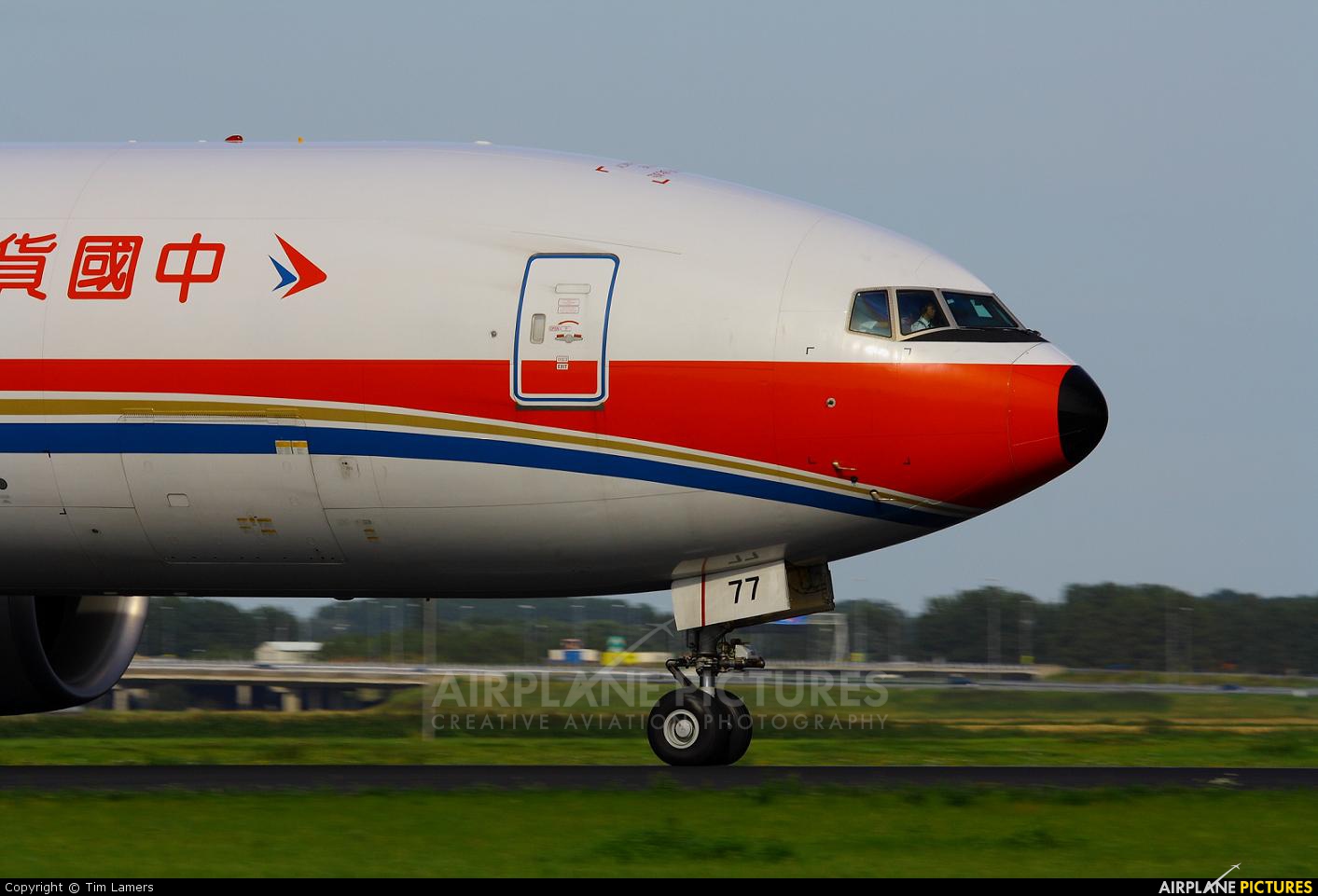 China Cargo B-2077 aircraft at Amsterdam - Schiphol