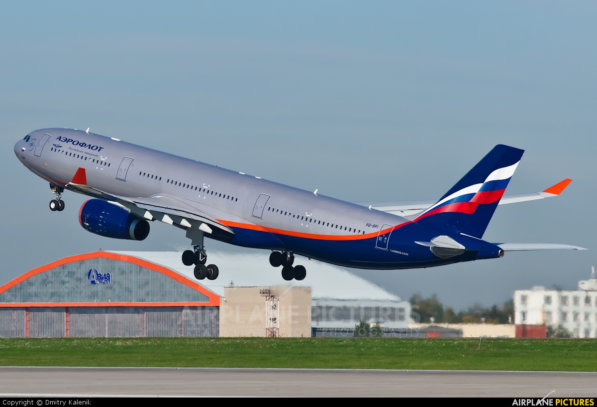 Aeroflot VQ-BPI aircraft at Moscow - Sheremetyevo