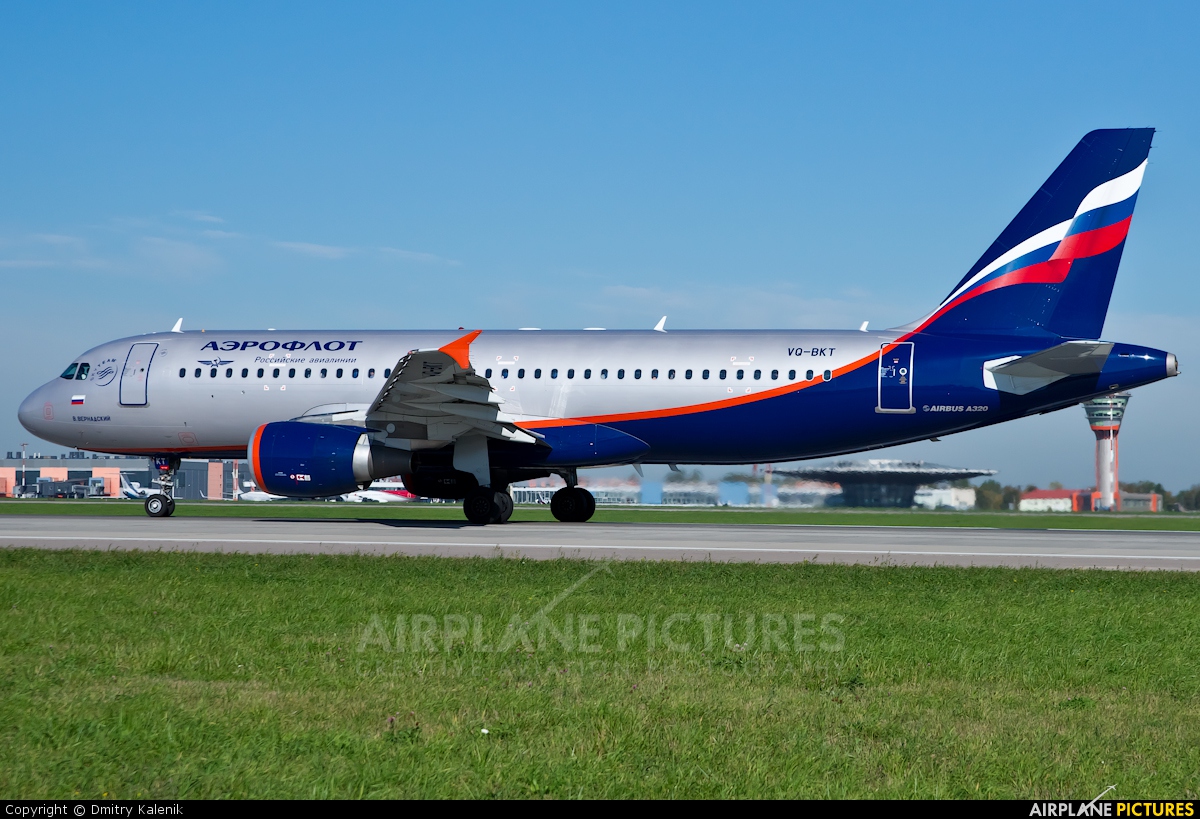 Aeroflot VQ-BKT aircraft at Moscow - Sheremetyevo