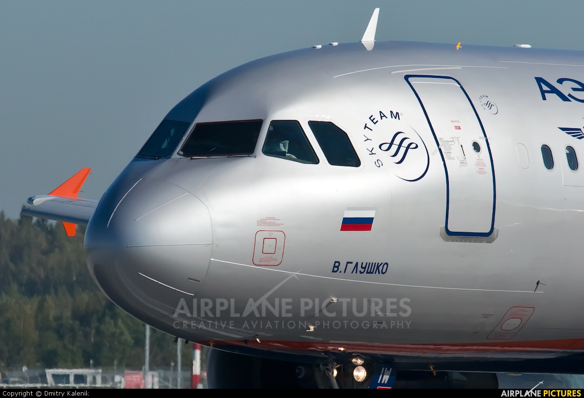 Aeroflot VQ-BIW aircraft at Moscow - Sheremetyevo