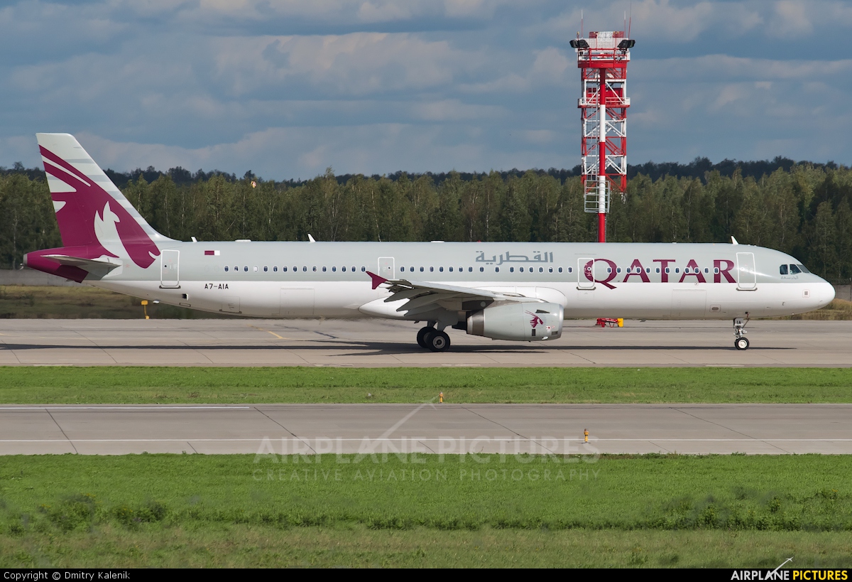 Qatar Airways A7-AIA aircraft at Moscow - Domodedovo