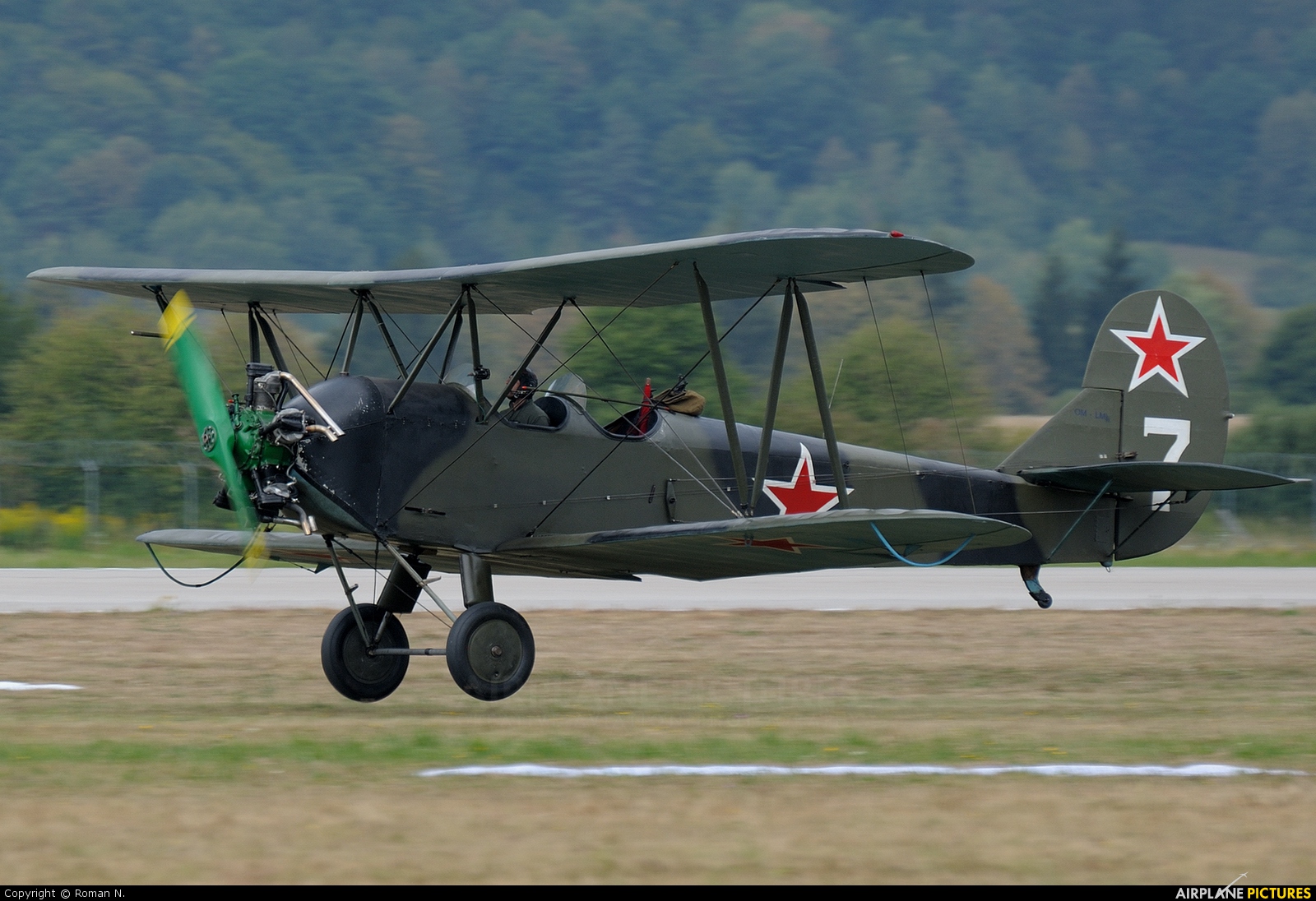 Private OM-LML aircraft at Sliač