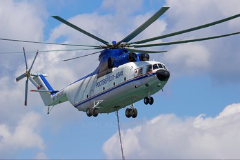 RA-06259 - Rostvertol-Avia Mil Mi-26