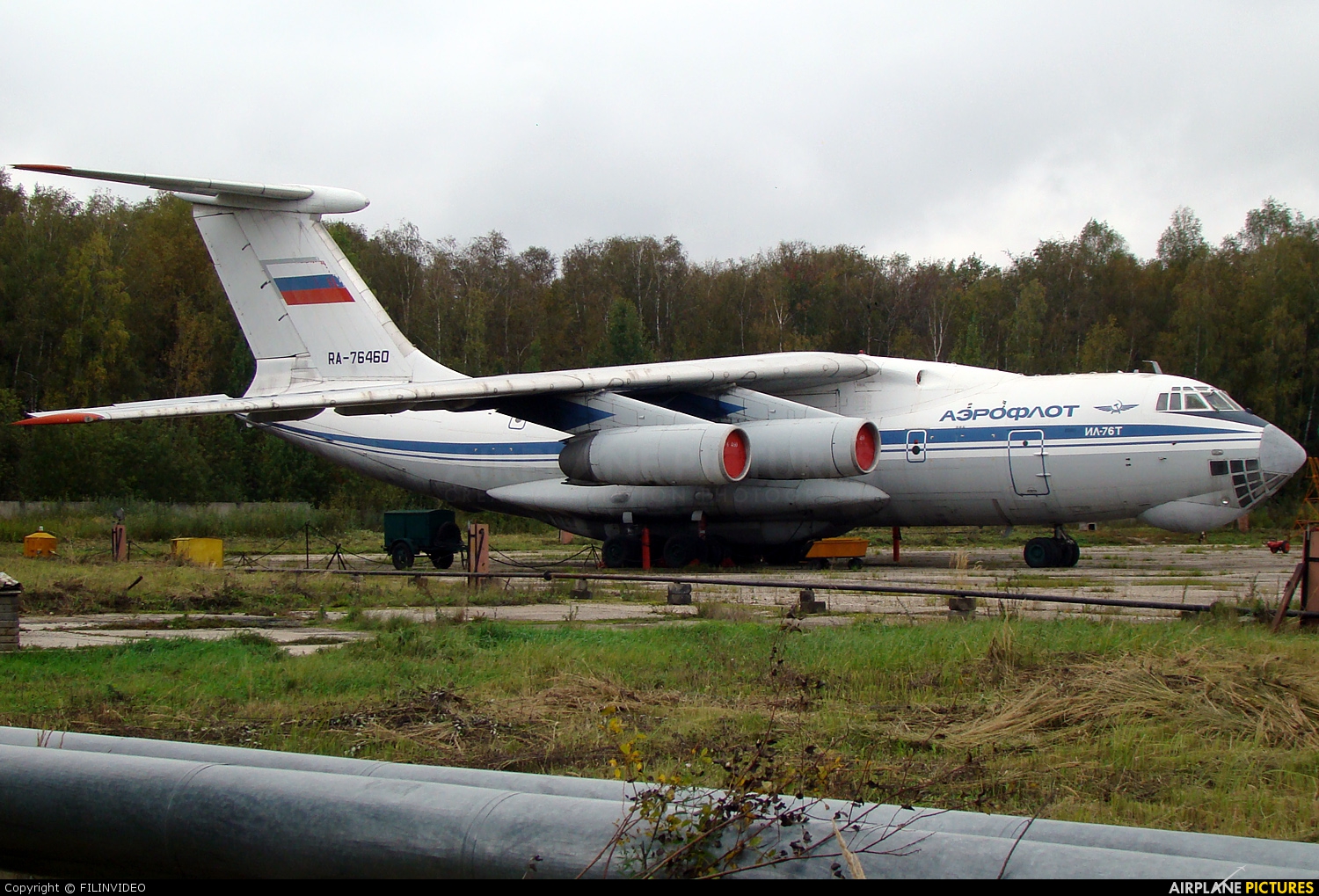 Aeroflot RA-76460 aircraft at Moscow - Sheremetyevo