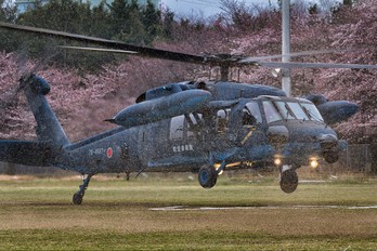 78-4567 - Japan - Air Self Defence Force Mitsubishi UH-60J