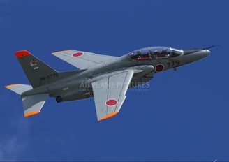 96-5779 - Japan - Air Self Defence Force Kawasaki T-4