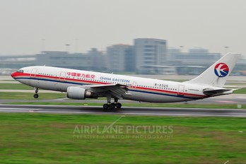 B-2325 - China Eastern Airlines Airbus A300