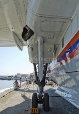 RF-32767 - Russia - МЧС России EMERCOM Beriev Be-200