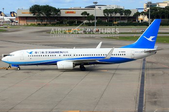 B-5659 - Xiamen Airlines Boeing 737-800