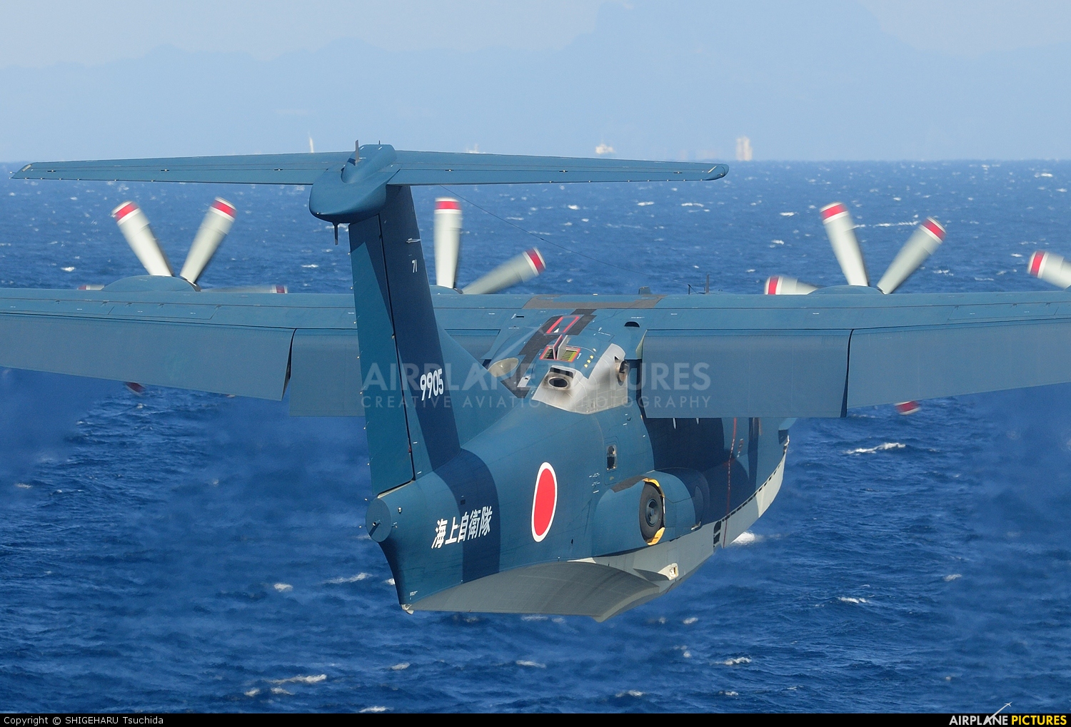 Japan - Maritime Self-Defense Force 9905 aircraft at Off Airport - Japan