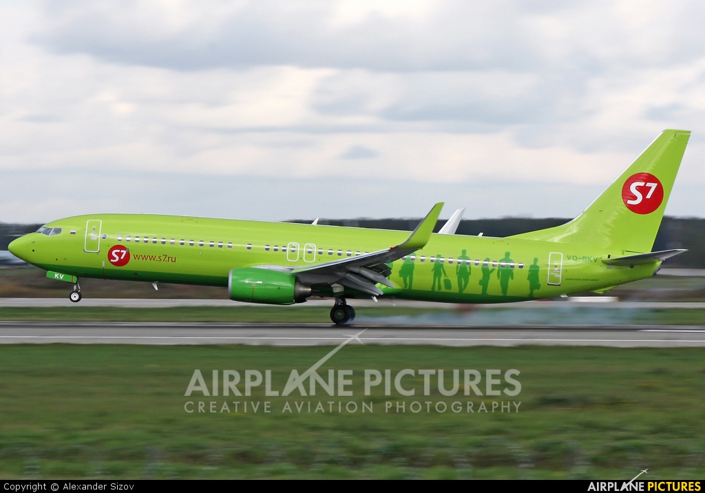 S7 Airlines VQ-BKV aircraft at Moscow - Domodedovo
